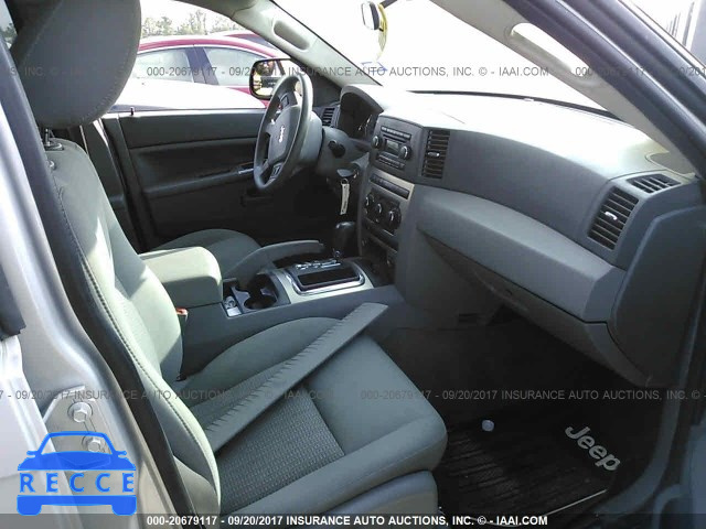 2007 Jeep Grand Cherokee 1J8GS48K67C526379 image 4