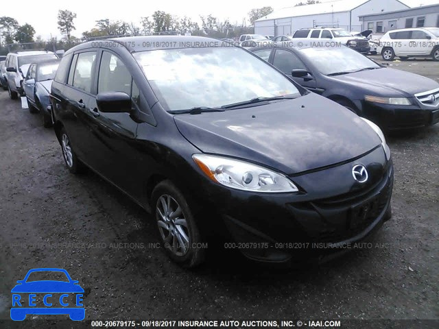 2012 Mazda 5 JM1CW2BLXC0122092 image 0