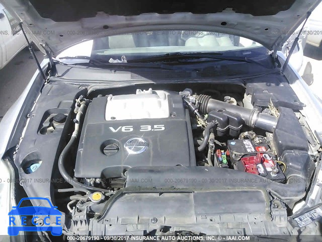 2006 Nissan Maxima 1N4BA41E96C837091 image 9