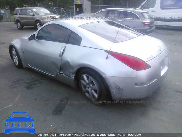 2003 Nissan 350Z COUPE JN1AZ34E43T010604 image 2