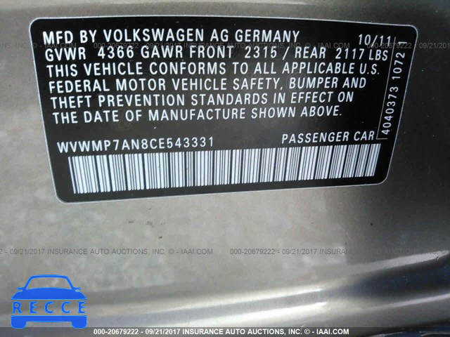 2012 Volkswagen CC WVWMP7AN8CE543331 зображення 8