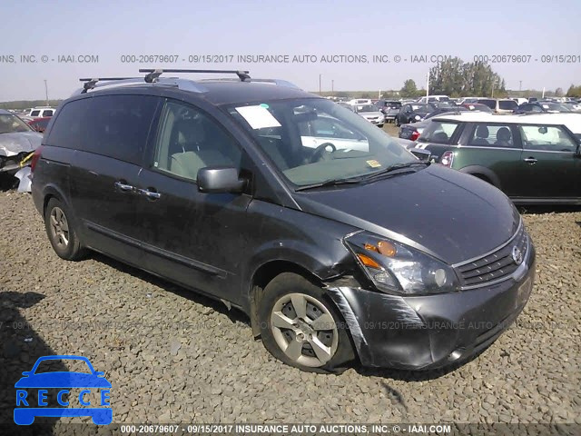 2007 Nissan Quest S/SE/SL 5N1BV28U87N103298 зображення 0