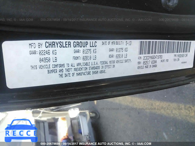 2013 Dodge Challenger SXT 2C3CDYAG6DH718783 image 8