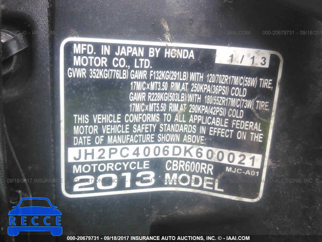 2013 Honda CBR600 JH2PC4006DK600021 image 9