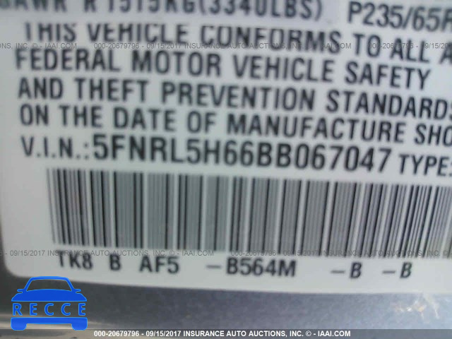 2011 Honda Odyssey 5FNRL5H66BB067047 image 8