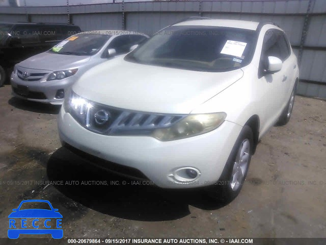 2010 Nissan Murano S/SL/LE JN8AZ1MU3AW002809 image 1