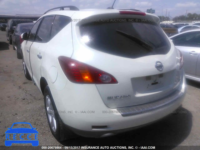 2010 Nissan Murano S/SL/LE JN8AZ1MU3AW002809 image 2