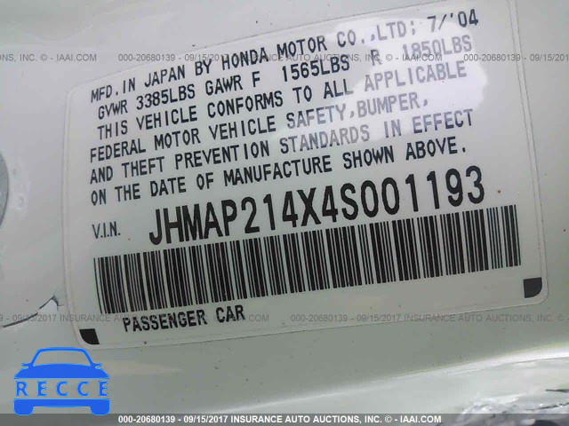 2004 Honda S2000 JHMAP214X4S001193 зображення 8