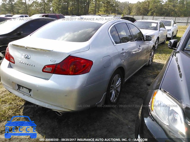 2012 Infiniti G37 JN1CV6AP9CM932338 Bild 3