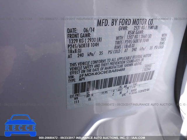 2014 Ford Edge SE 2FMDK4GC9EBA89488 зображення 8