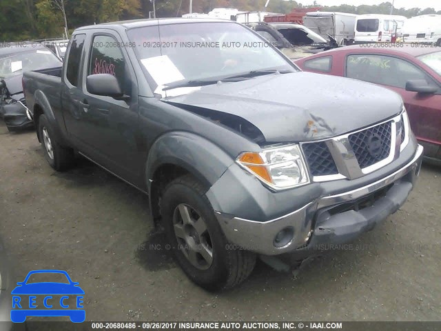 2006 Nissan Frontier 1N6AD06W76C456568 image 0