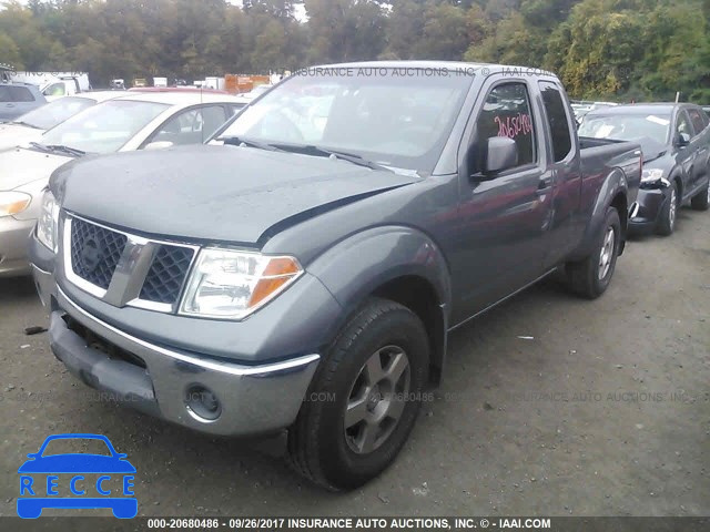 2006 Nissan Frontier 1N6AD06W76C456568 image 1