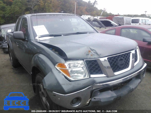 2006 Nissan Frontier 1N6AD06W76C456568 image 5