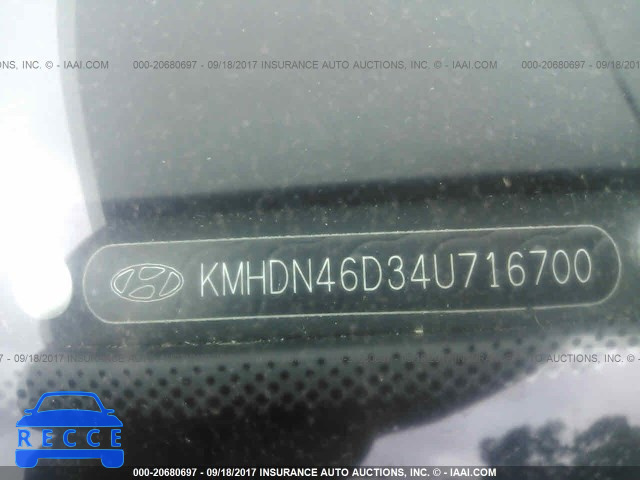 2004 Hyundai Elantra KMHDN46D34U716700 image 8