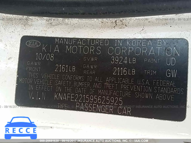 2009 KIA Spectra EX/LX/SX KNAFE221595625925 image 8