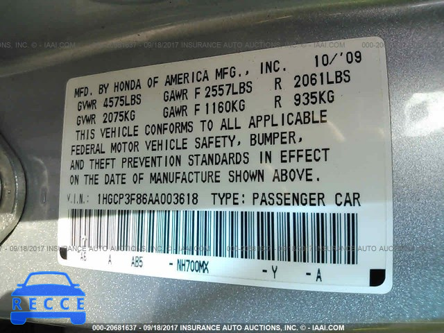 2010 Honda Accord 1HGCP3F86AA003618 image 8