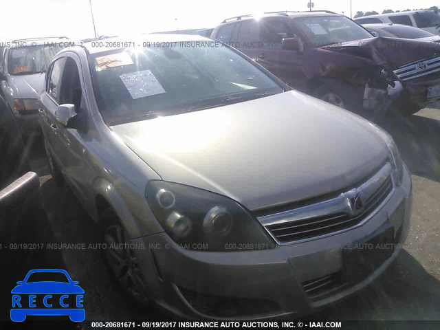 2008 Saturn Astra XR W08AT671285109421 зображення 0