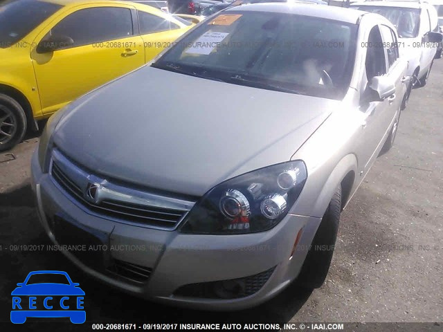 2008 Saturn Astra XR W08AT671285109421 image 1
