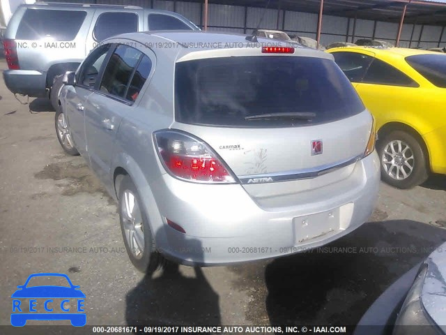 2008 Saturn Astra XR W08AT671285109421 зображення 2