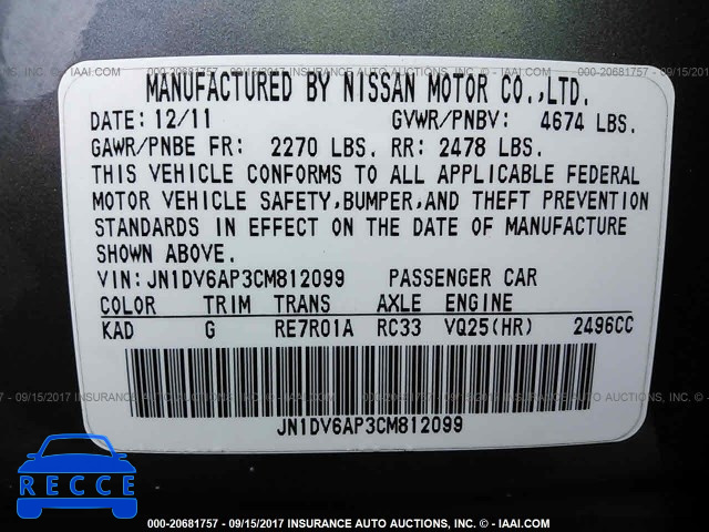 2012 Infiniti G25 JN1DV6AP3CM812099 image 8