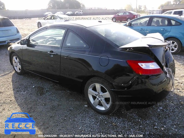 2008 Honda Civic 2HGFG12938H566184 image 2