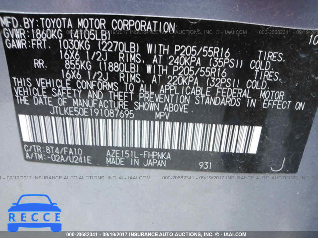 2009 Scion XB XB JTLKE50E191087695 зображення 8