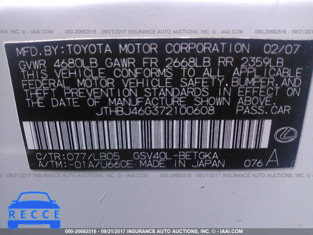 2007 Lexus ES JTHBJ46G372100608 image 8
