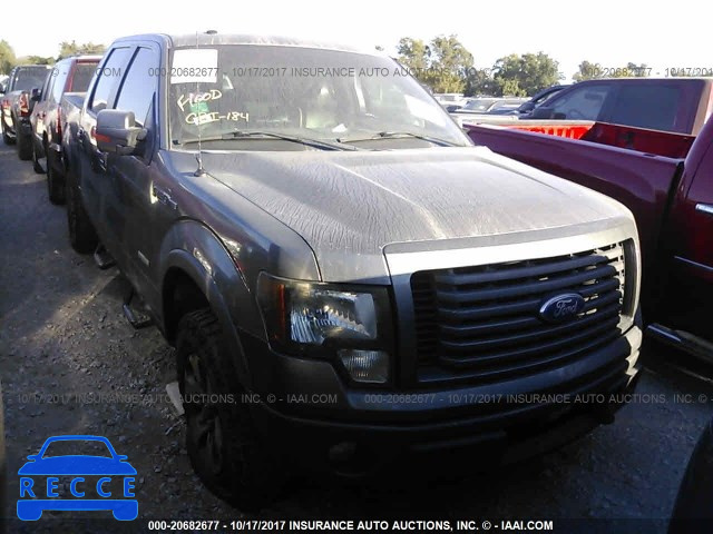 2011 Ford F150 1FTFW1ET0BFC57886 image 0
