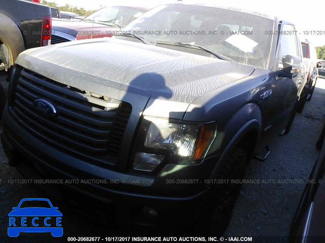 2011 Ford F150 1FTFW1ET0BFC57886 image 1