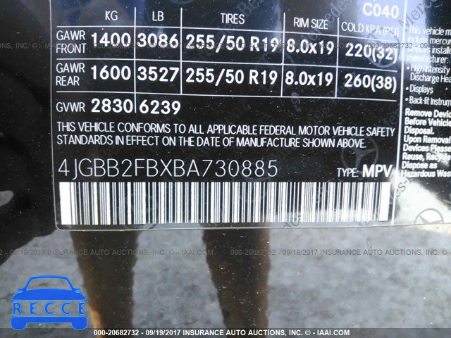 2011 Mercedes-benz ML 4JGBB2FBXBA730885 зображення 8