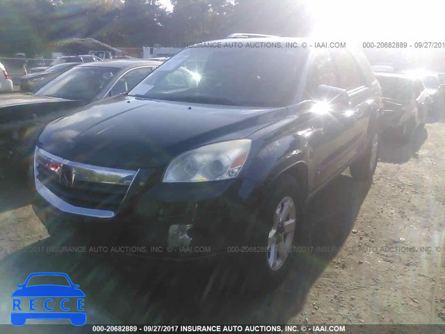 2007 Saturn Outlook XE 5GZER13707J102444 зображення 1