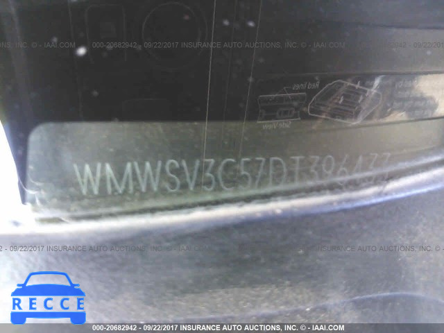 2013 Mini Cooper S WMWSV3C57DT396433 image 8