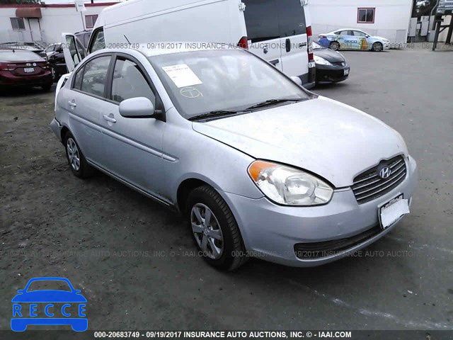 2011 Hyundai Accent GLS KMHCN4AC4BU611963 image 0