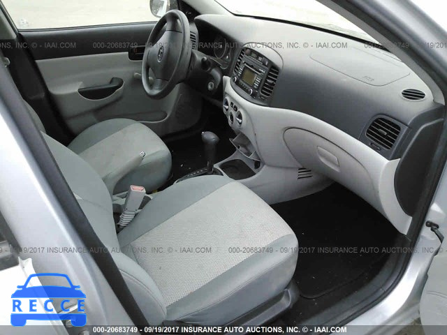 2011 Hyundai Accent GLS KMHCN4AC4BU611963 image 4