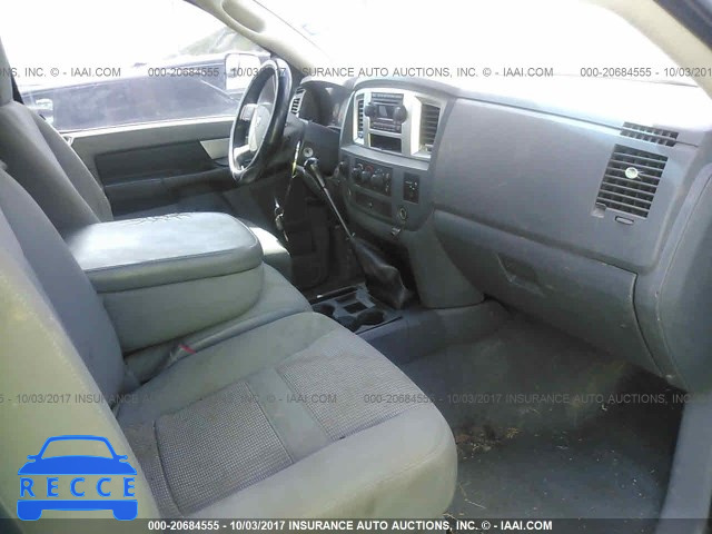 2008 DODGE RAM 3500 ST/SLT 3D7MX46A58G118224 image 4