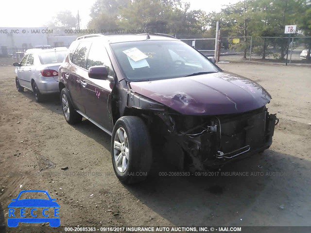 2007 Nissan Murano SL/SE/S JN8AZ08W07W667181 Bild 0