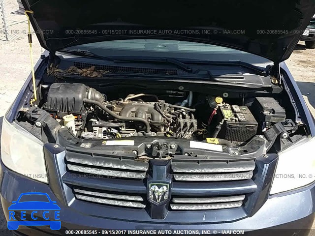 2008 Dodge Grand Caravan 1D8HN44H38B118623 image 9