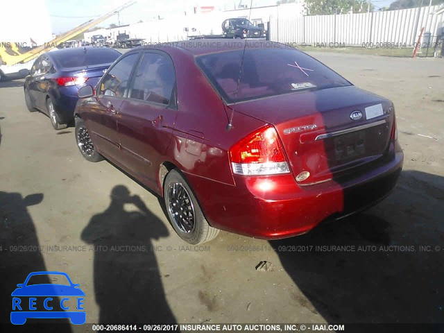 2009 KIA SPECTRA EX/LX/SX KNAFE221395646238 image 2