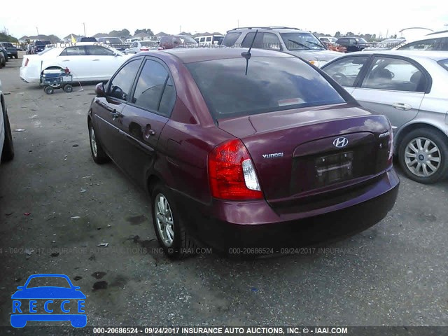 2011 Hyundai Accent GLS KMHCN4AC2BU599361 image 2