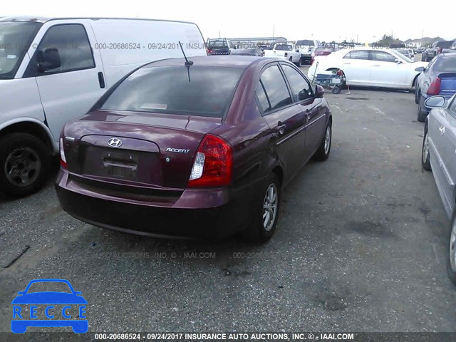 2011 Hyundai Accent GLS KMHCN4AC2BU599361 image 3