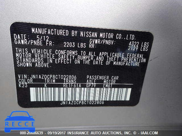 2012 Nissan Leaf SV/SL JN1AZ0CP8CT022806 зображення 8