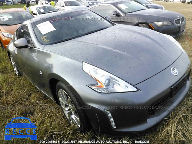 2013 Nissan 370Z TOURING/NISMO JN1AZ4EH9DM383888 image 0