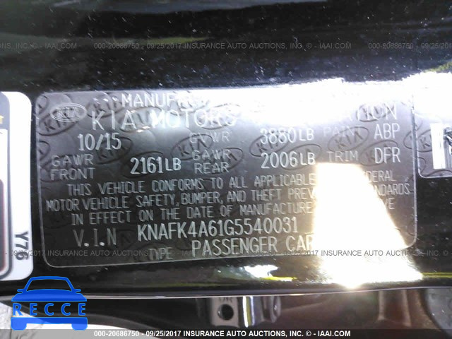 2016 KIA Forte KNAFK4A61G5540031 image 8