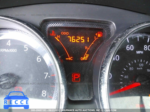 2014 Nissan Versa 3N1CN7AP5EL876885 Bild 6