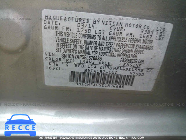 2014 Nissan Versa 3N1CN7AP5EL876885 Bild 8