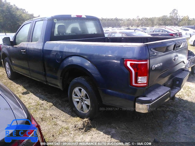 2016 Ford F150 SUPER CAB 1FTEX1CP3GKF40831 image 2