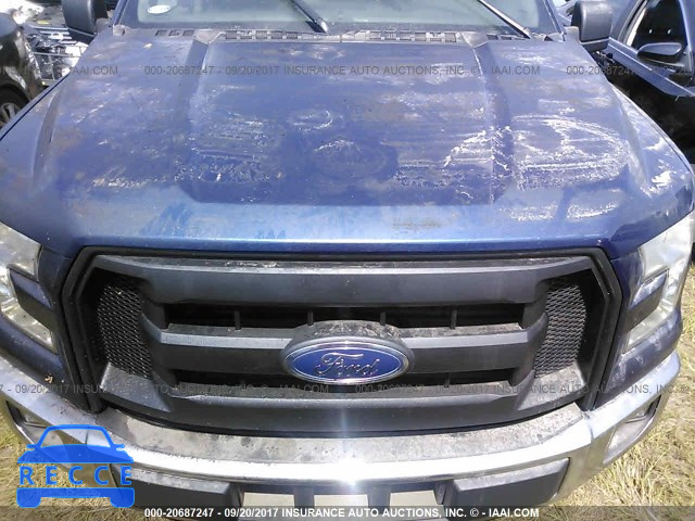2016 Ford F150 SUPER CAB 1FTEX1CP3GKF40831 image 5