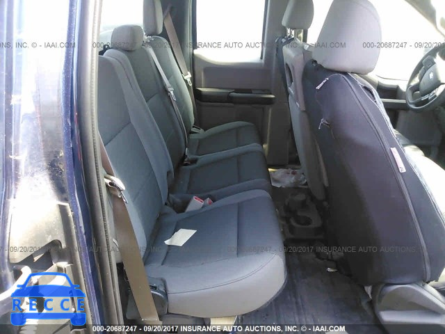 2016 Ford F150 SUPER CAB 1FTEX1CP3GKF40831 image 7