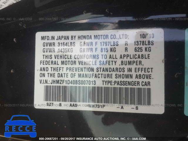 2011 HONDA CR-Z JHMZF1D40BS007013 image 8
