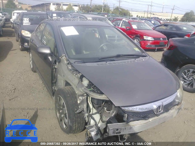 2009 Honda Civic 1HGFA16529L008257 зображення 0
